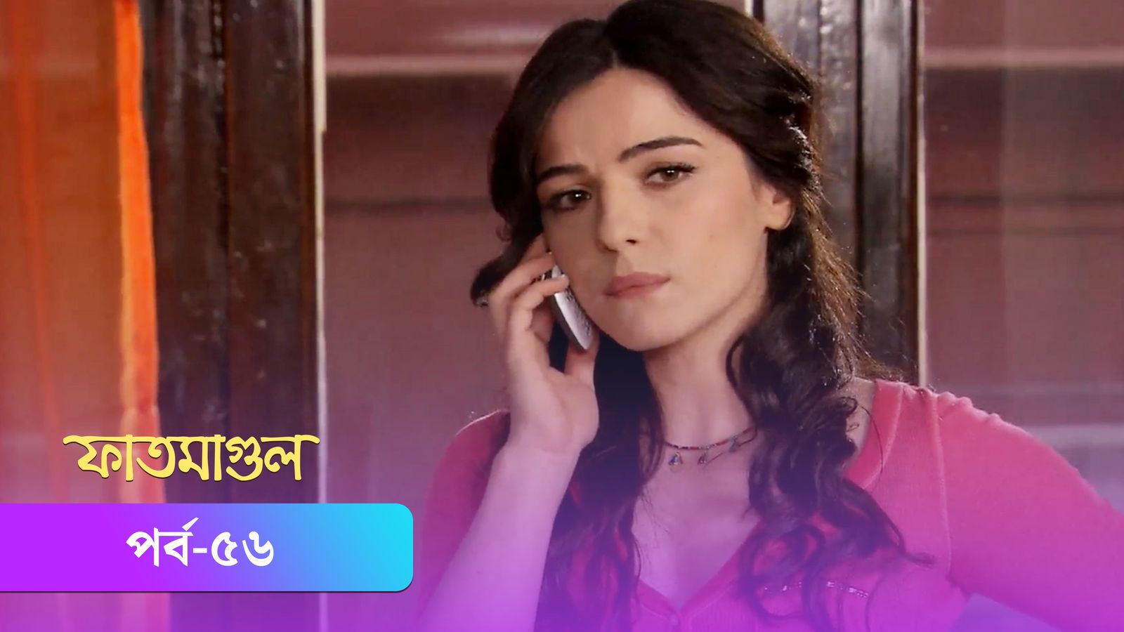 Fatmagul | Episode 56