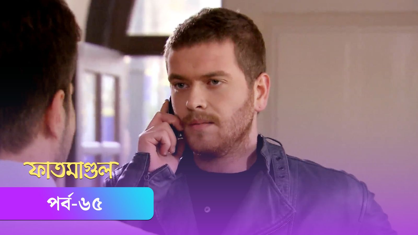 Fatmagul | Episode 65