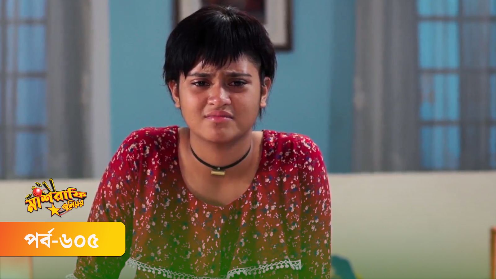 Mashrafe Junior | Episode 605
