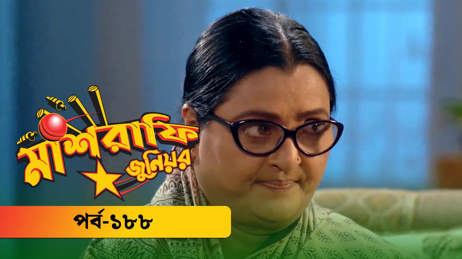 Mashrafe Junior | Episode 188