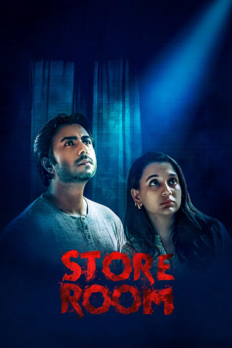 Store Room Full Movie Link in Bangla WEB-DL | MovieLinkBD  movielinkbd.com