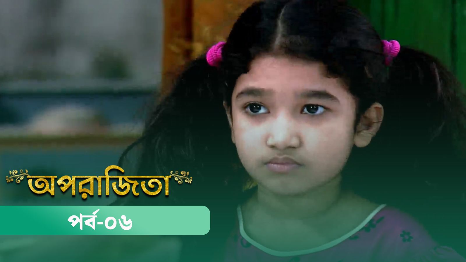 Aparajita | Episode 06