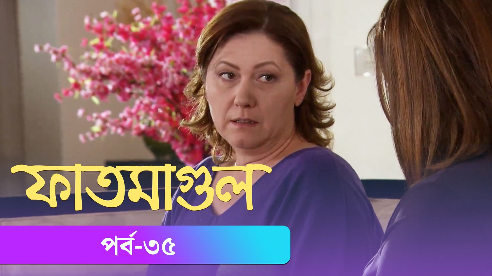 Fatmagul | Episode 35