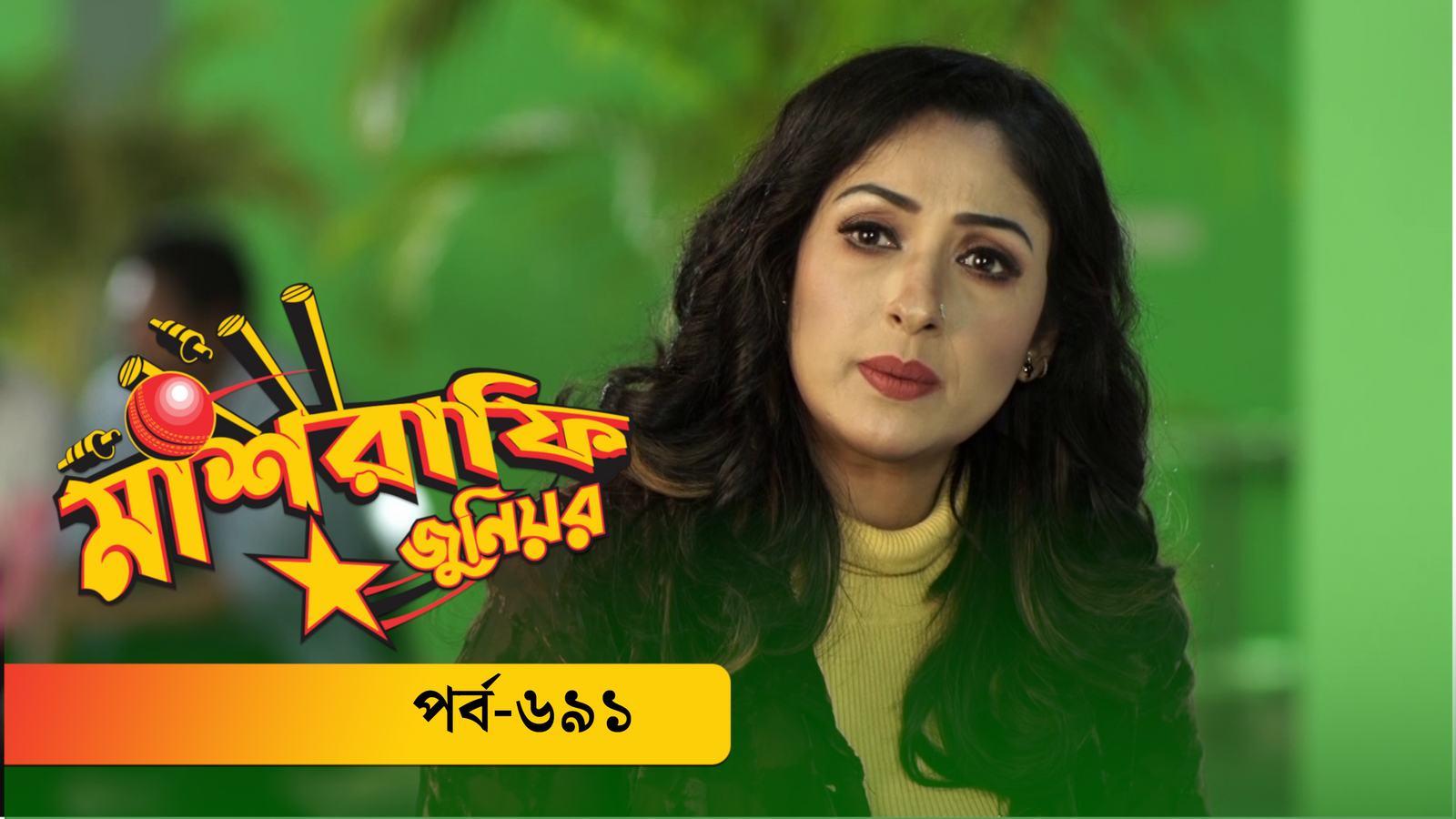 Mashrafe Junior | Episode 691