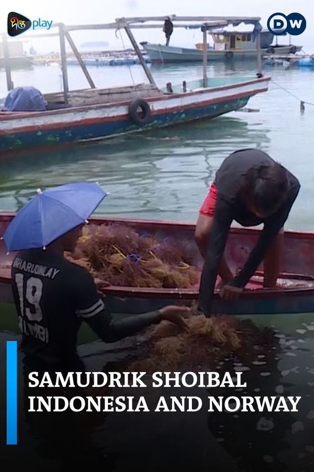 Samudrik Shoibal | Indonesia and Norway | DW Documentary 