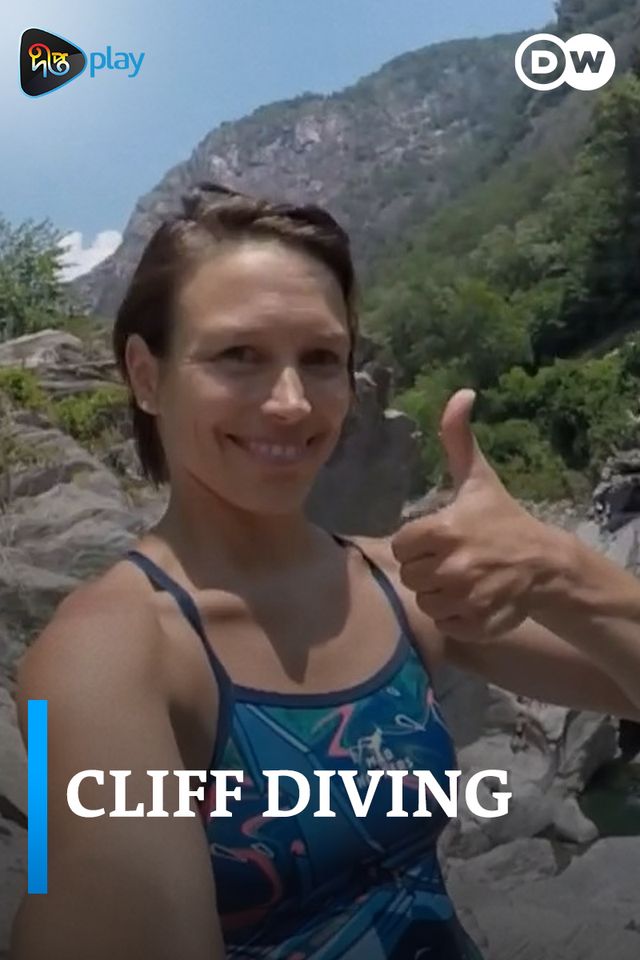 Cliff Diving | DW Documentary 