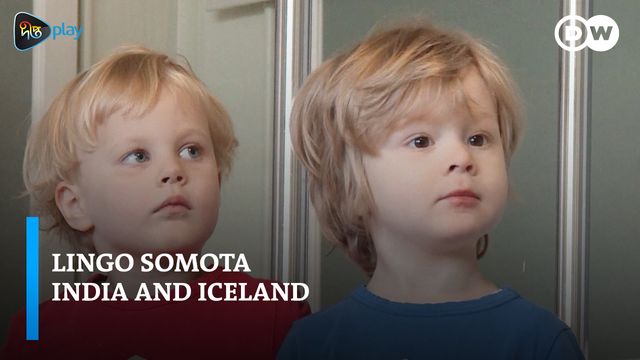 Lingo Somota | India and Iceland | DW Documentary 