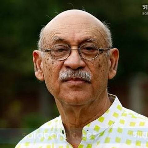 Abul Hayat
