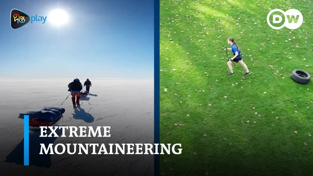 Extreme Mountaineering | DW Documentary 