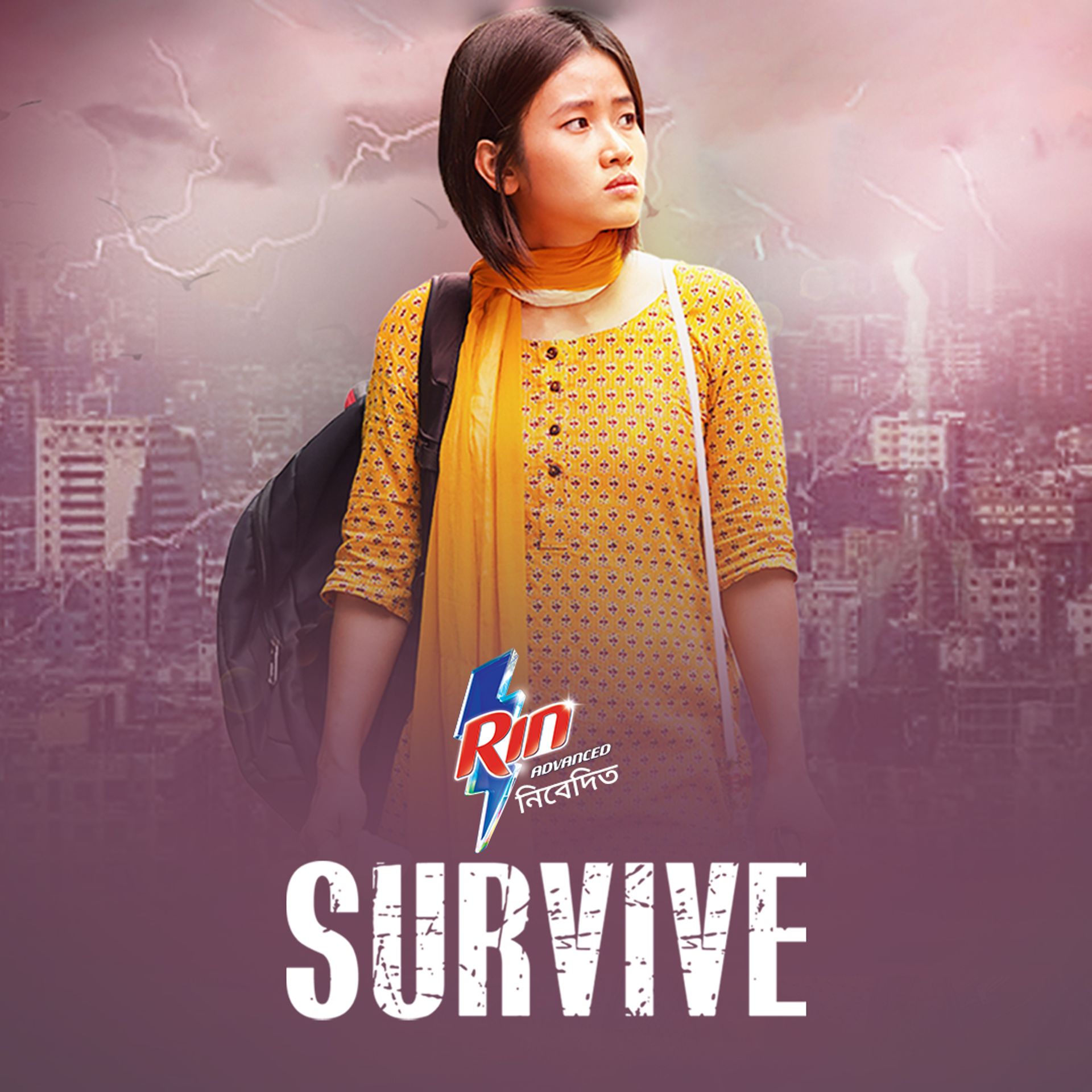 Survive