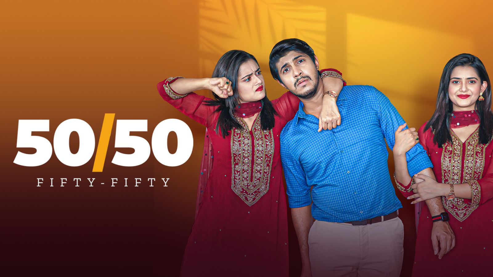 Fifty Fifty 