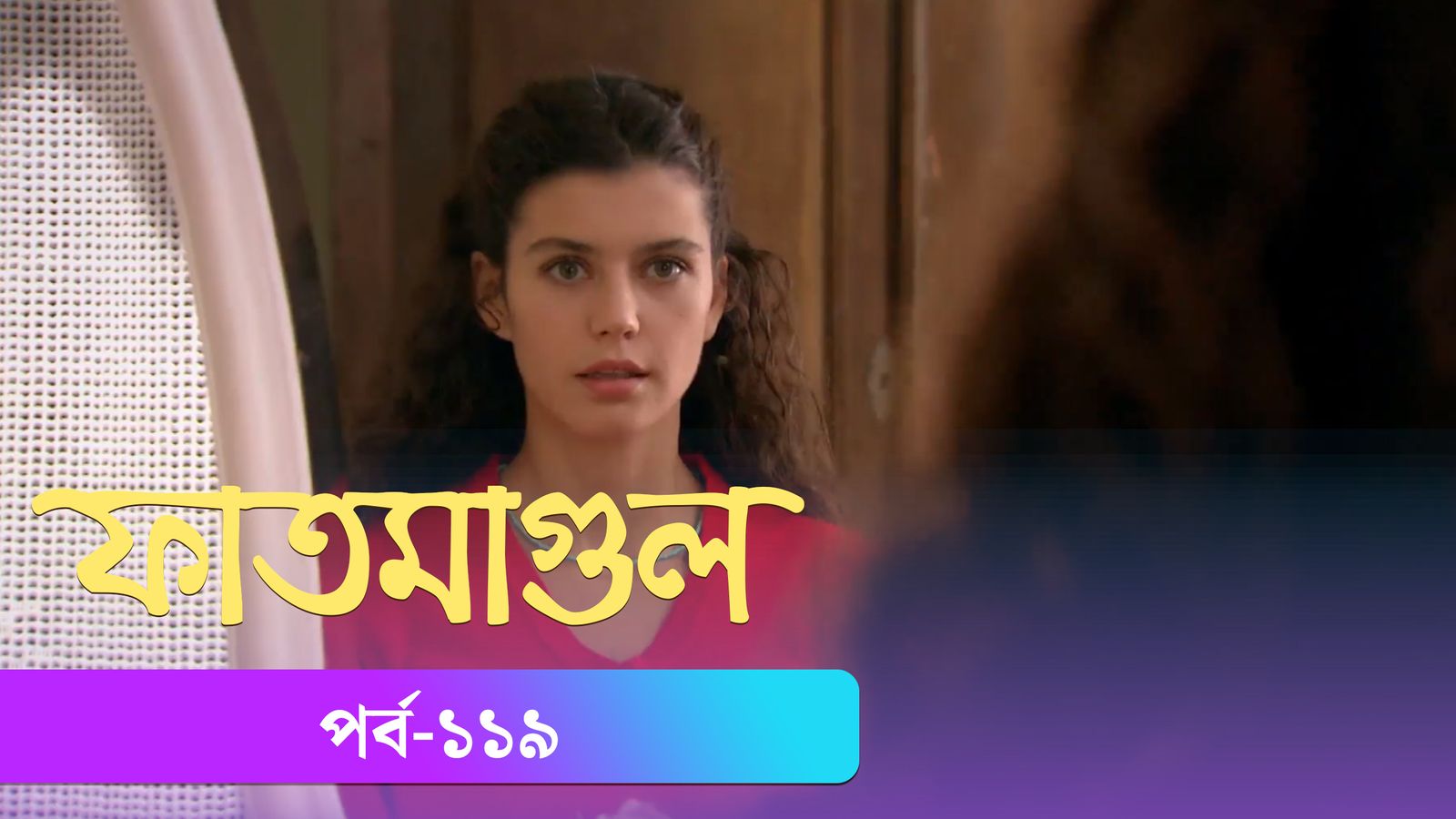 Fatmagul | Episode 119