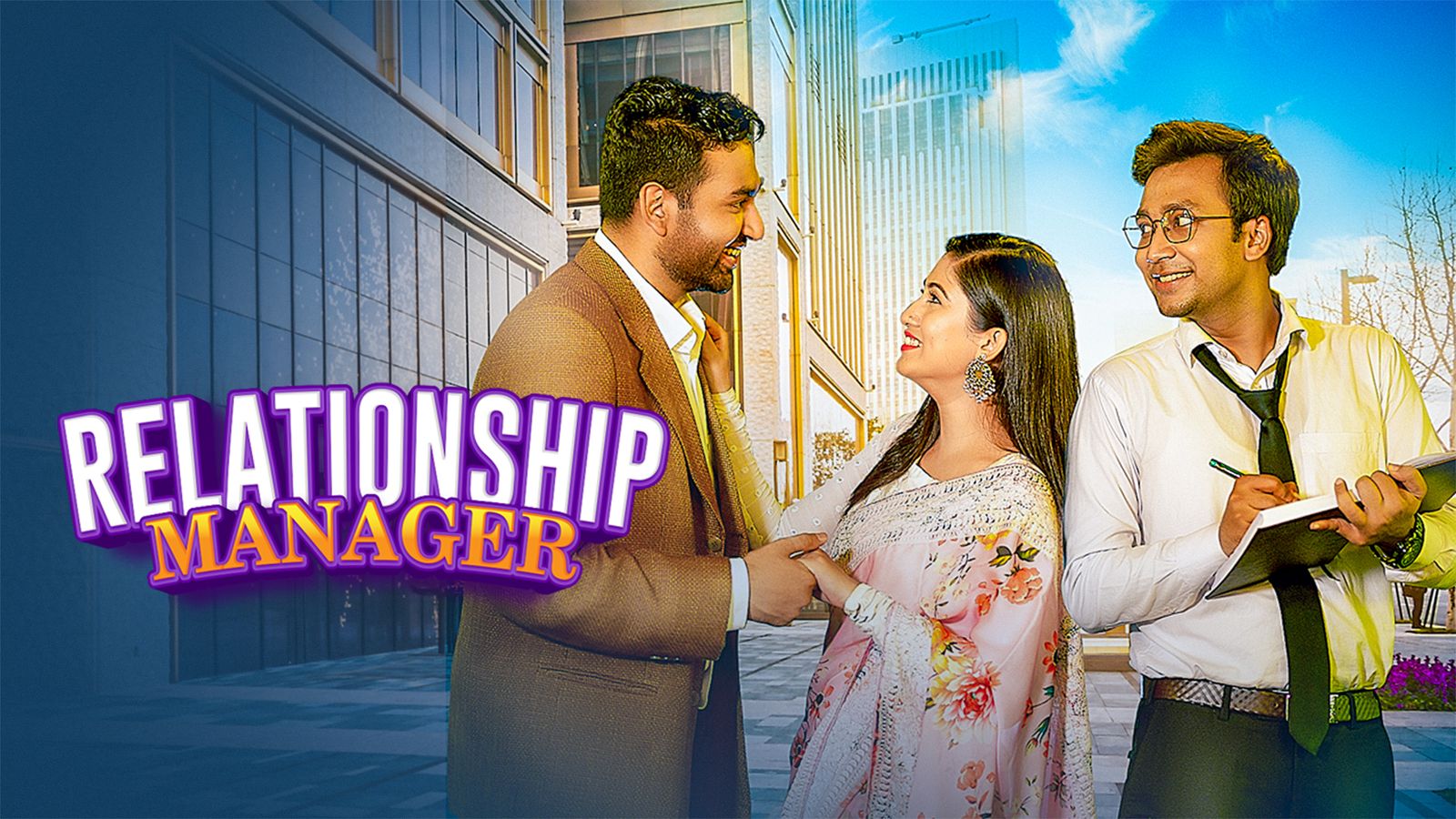 Relationship Manager