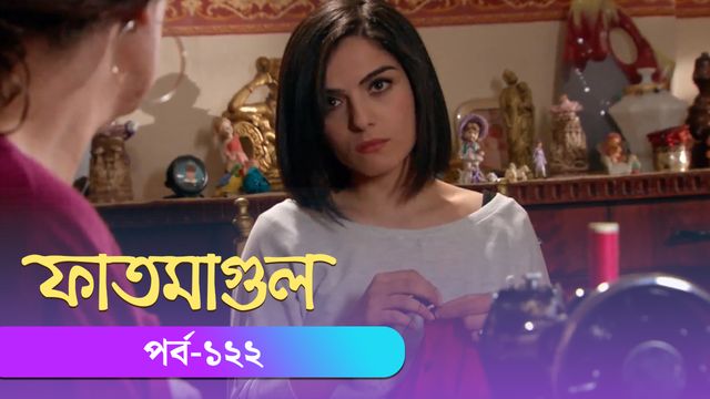 Fatmagul | Episode 122