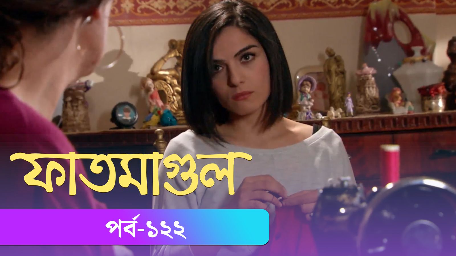 Fatmagul | Episode 122