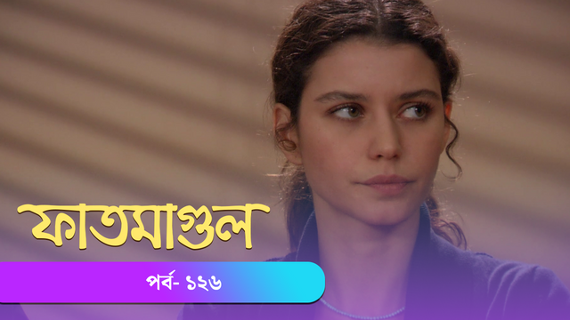 Fatmagul | Episode 126