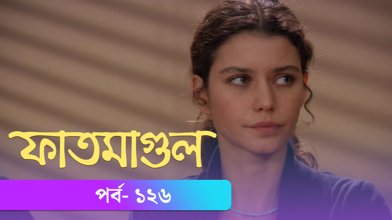 Fatmagul | Episode 126