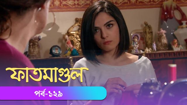 Fatmagul | Episode 129