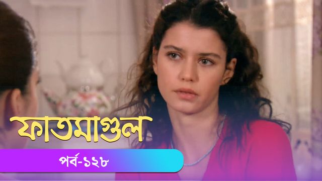 Fatmagul | Episode 128