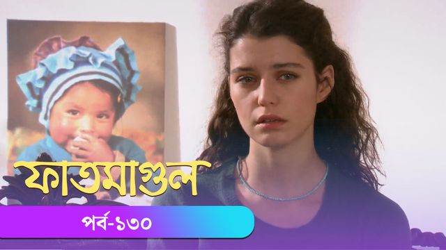 Fatmagul | Episode 130