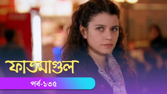 Fatmagul | Episode 135