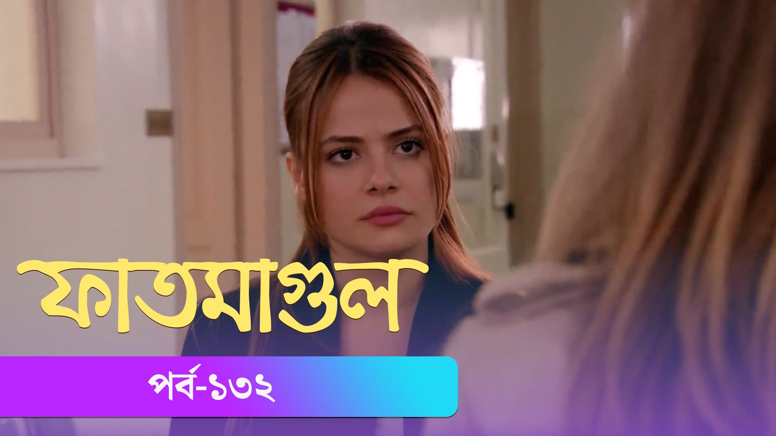 Fatmagul | Episode 132