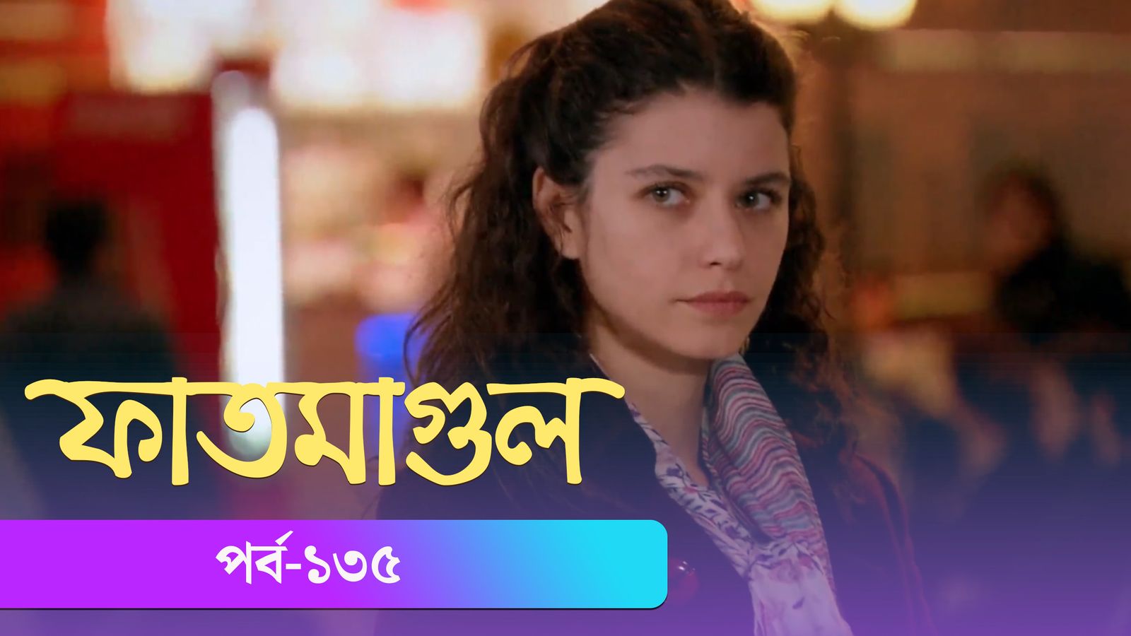 Fatmagul | Episode 135