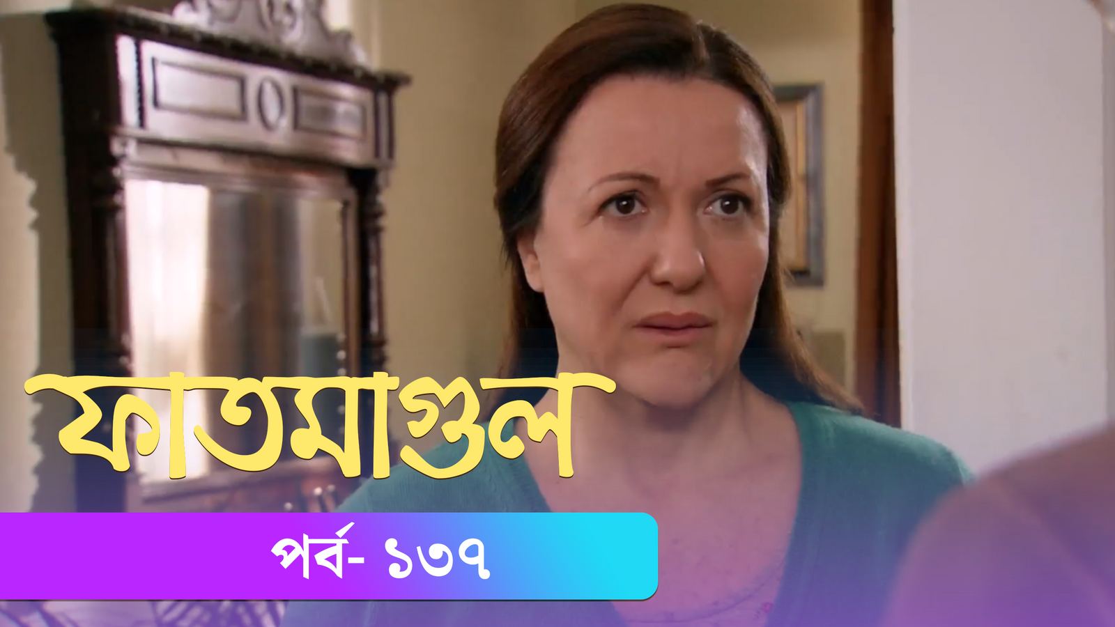 Fatmagul | Episode 137