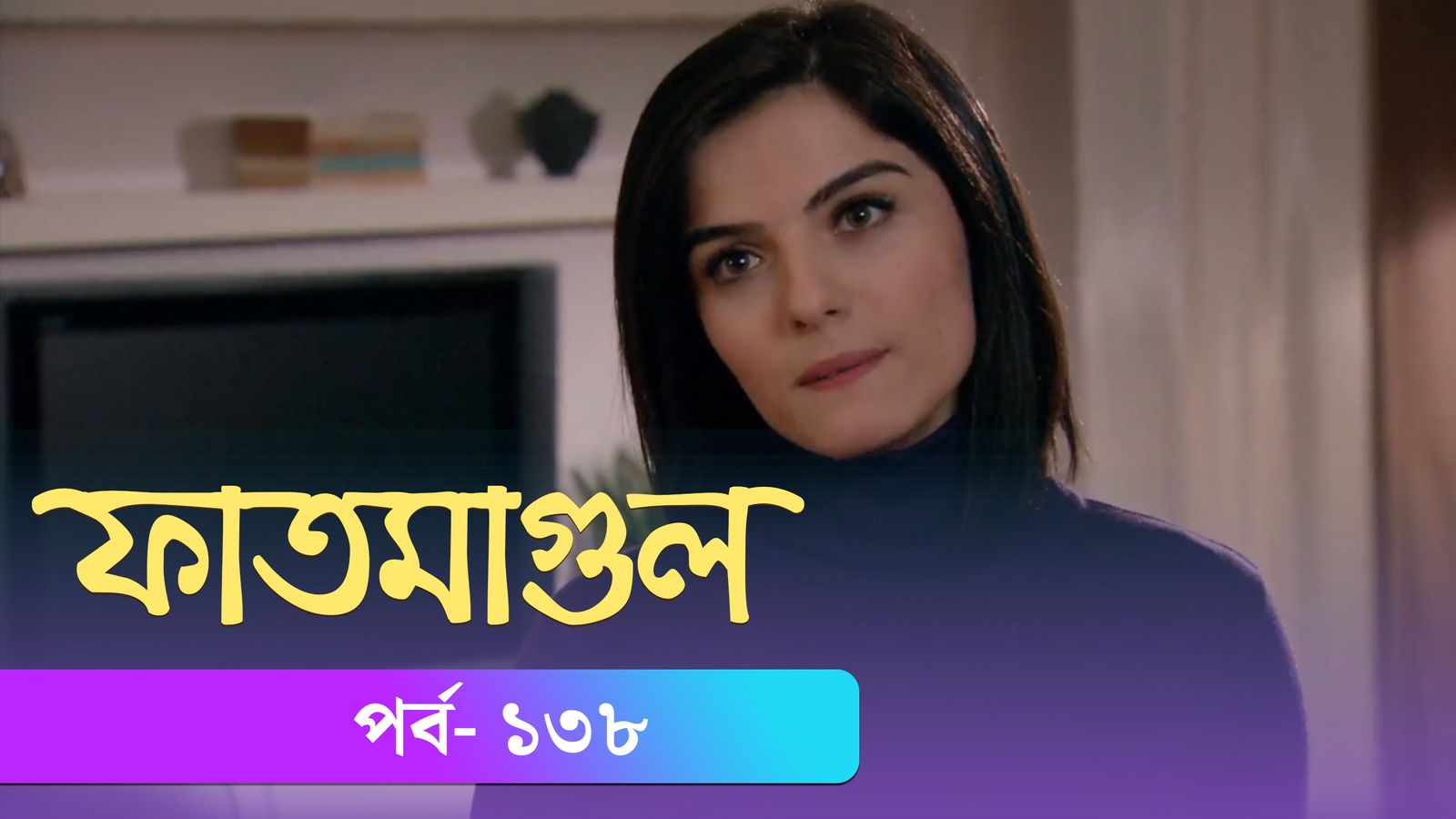 Fatmagul | Episode 138