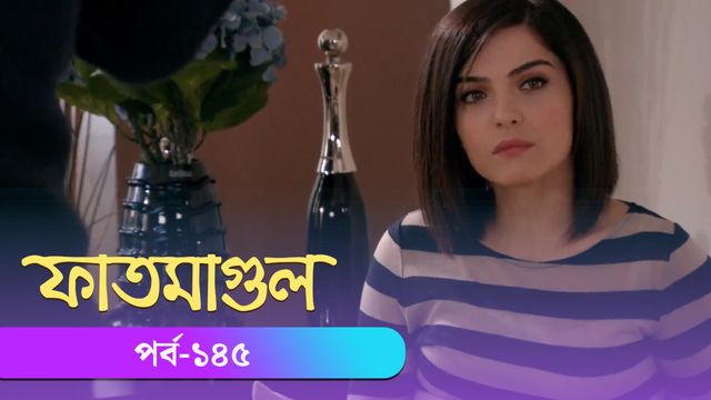 Fatmagul | Episode 145