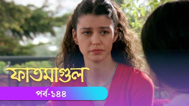 Fatmagul | Episode 144