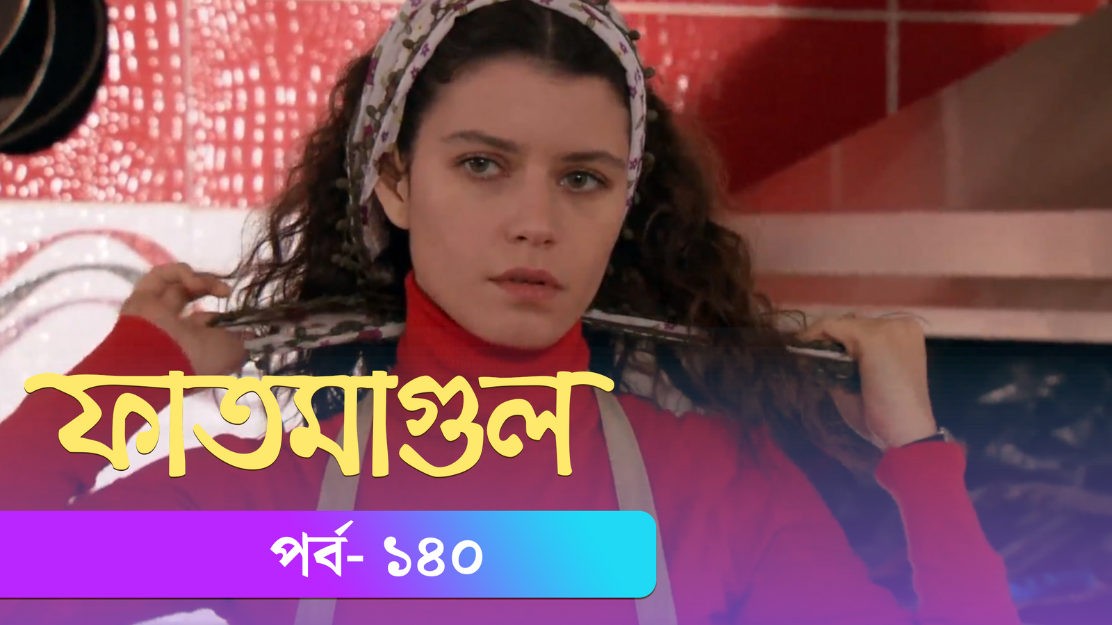 Fatmagul | Episode 140