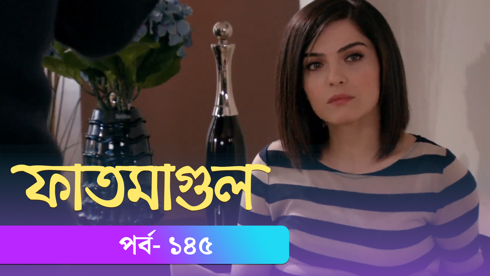 Fatmagul | Episode 145