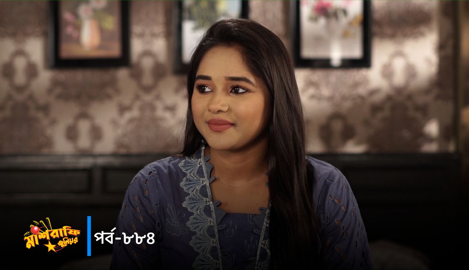 Mashrafe Junior | Episode 884