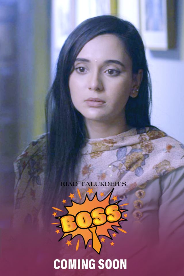 Boss | Trailer