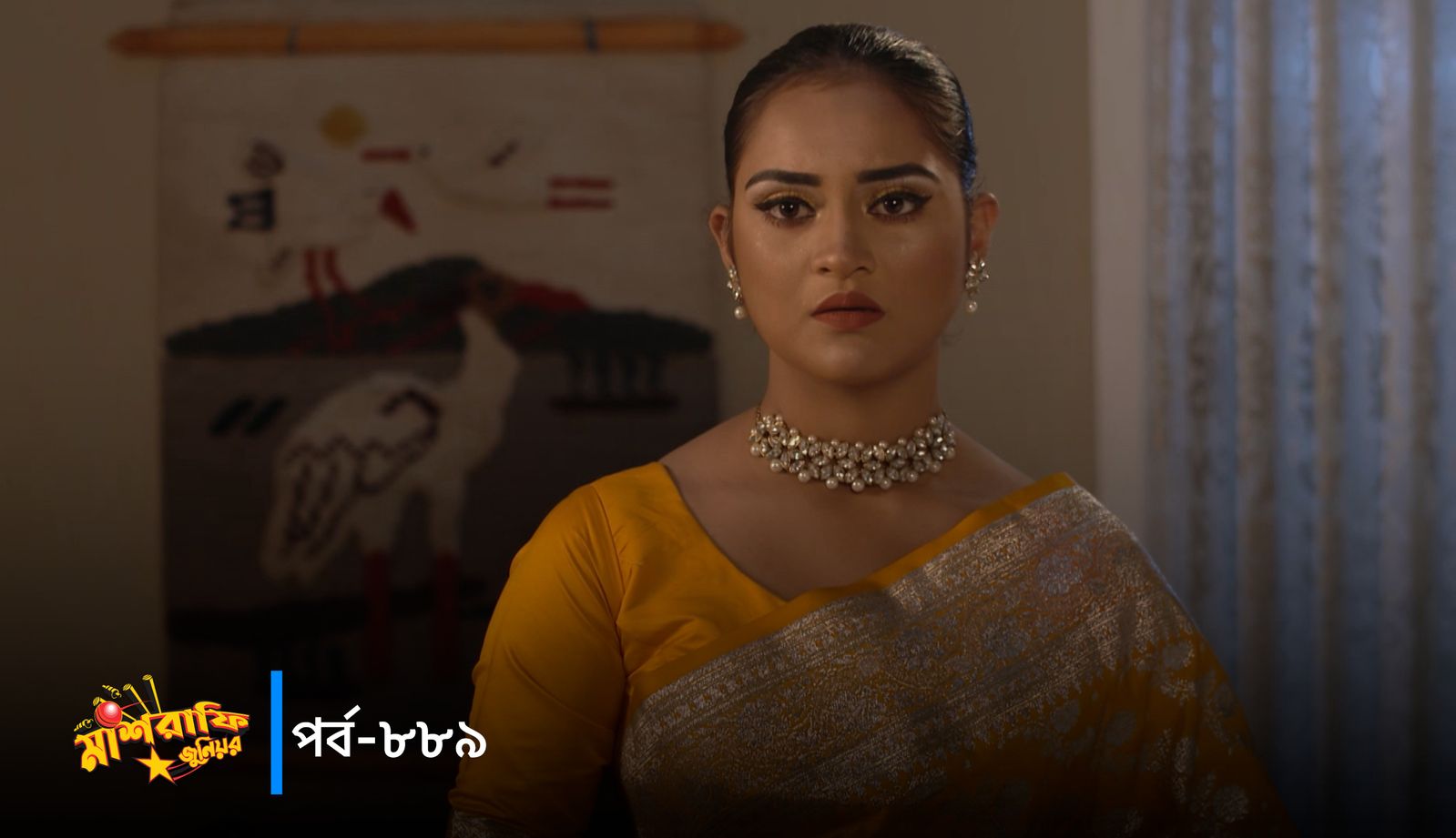 Mashrafe Junior | Episode 889