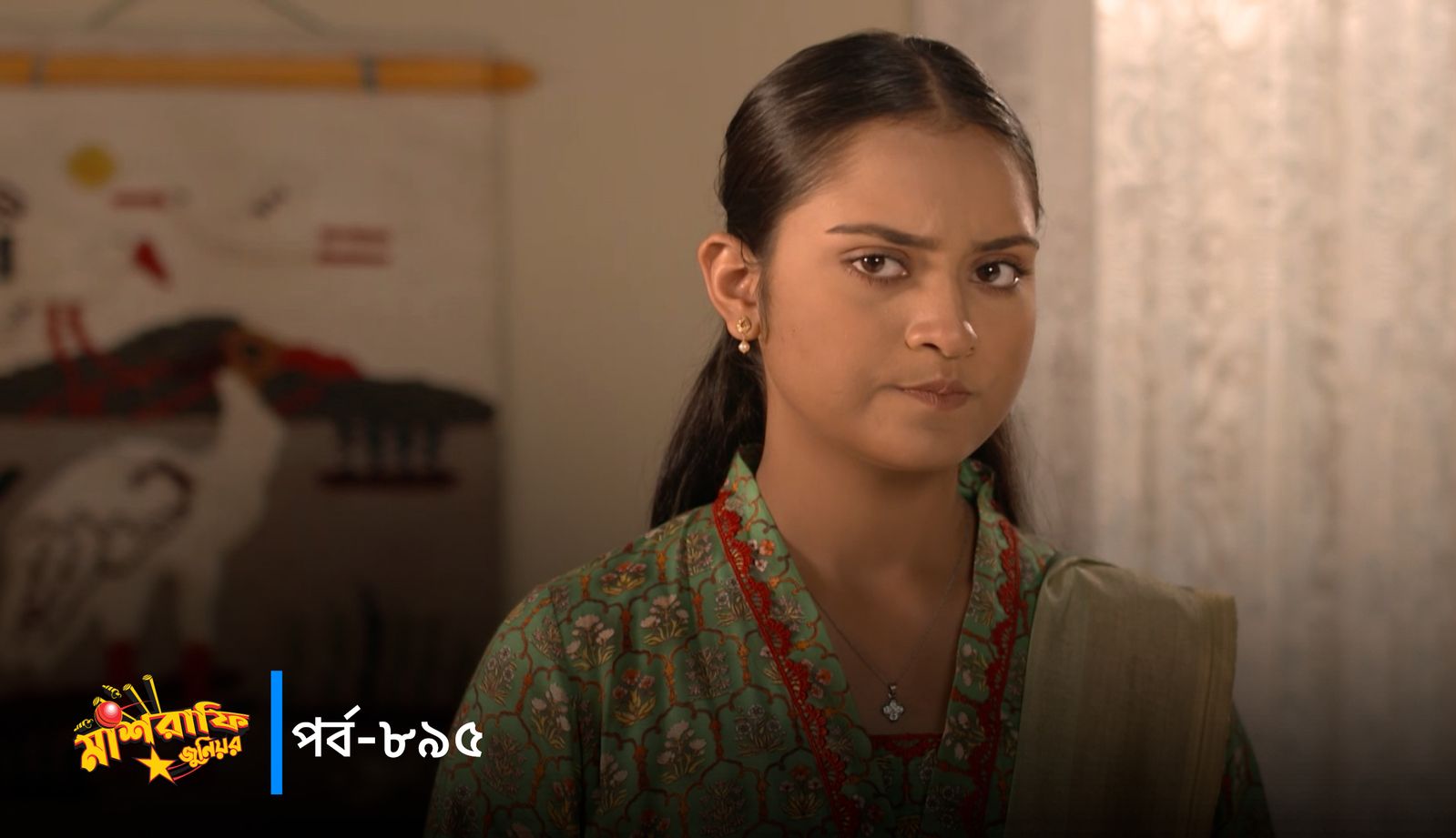 Mashrafe Junior | Episode 895