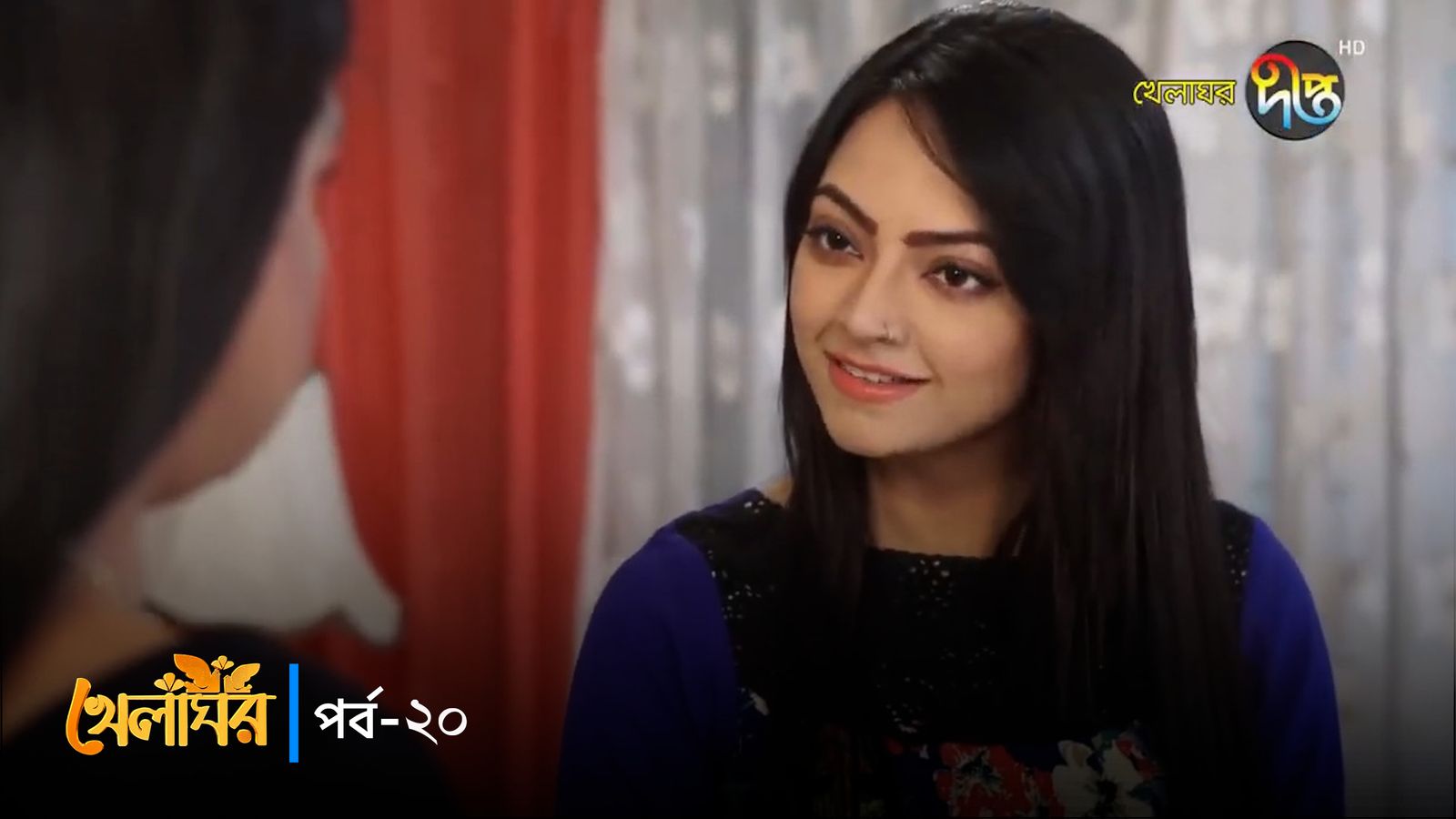 Khelaghor | Episode 20