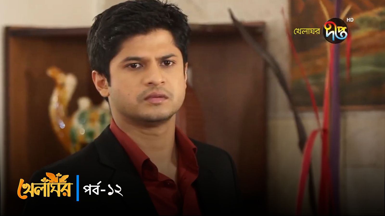 Khelaghor | Episode 12