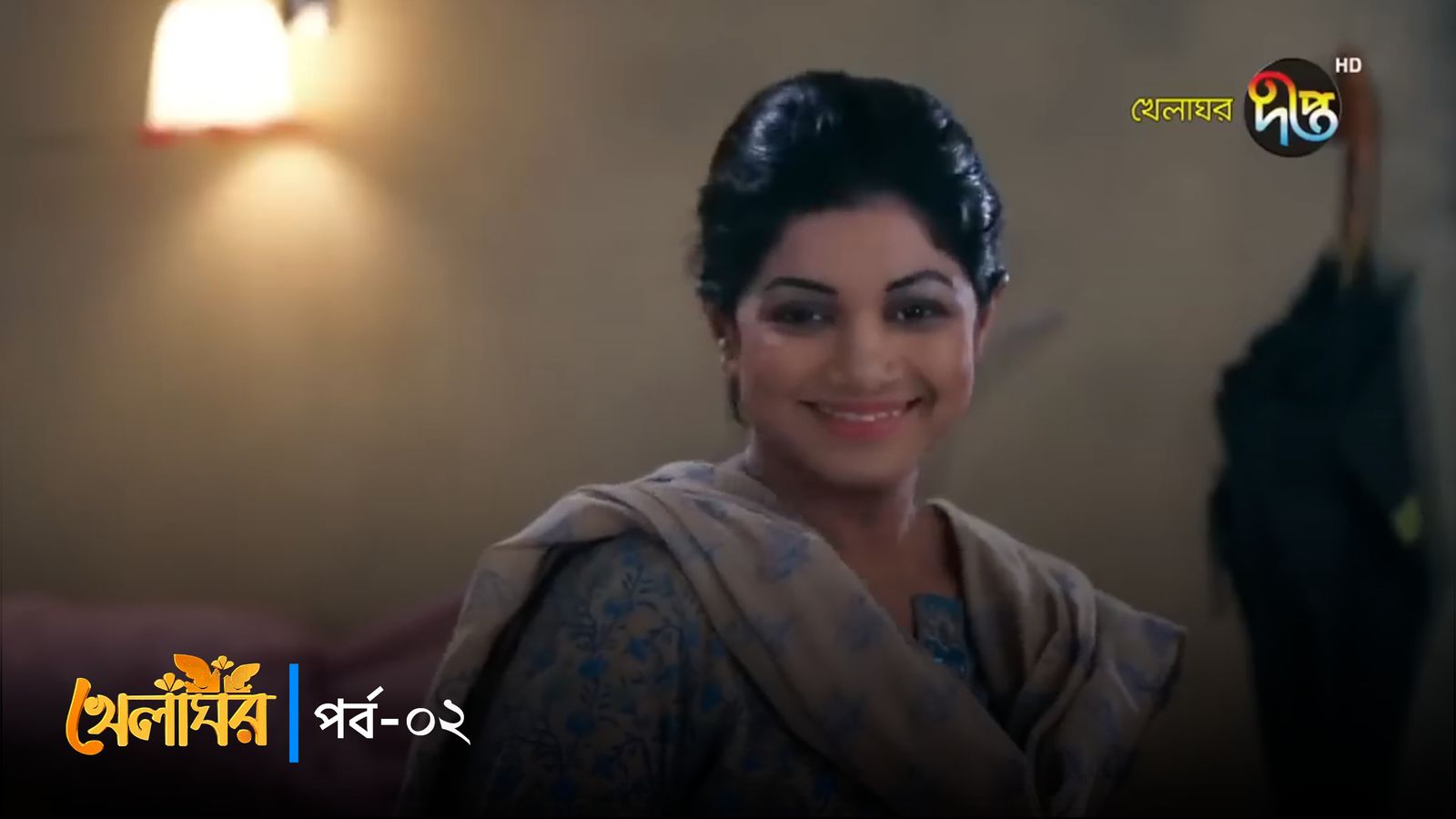 Khelaghor | Episode 02
