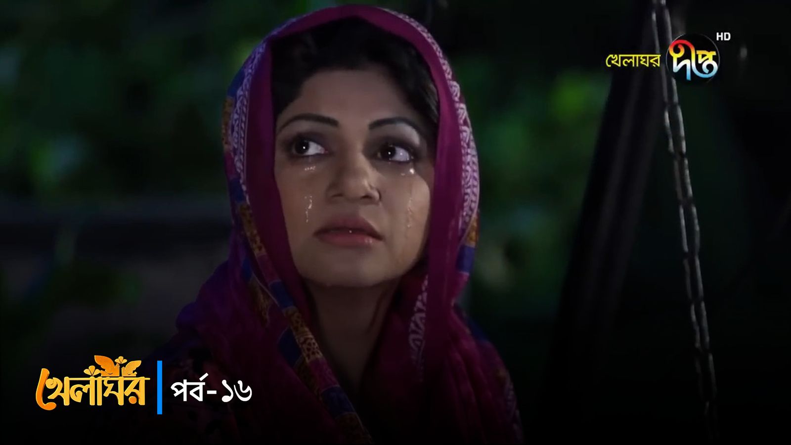 Khelaghor | Episode 16