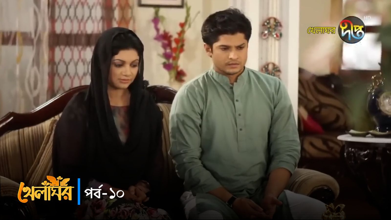 Khelaghor | Episode 10