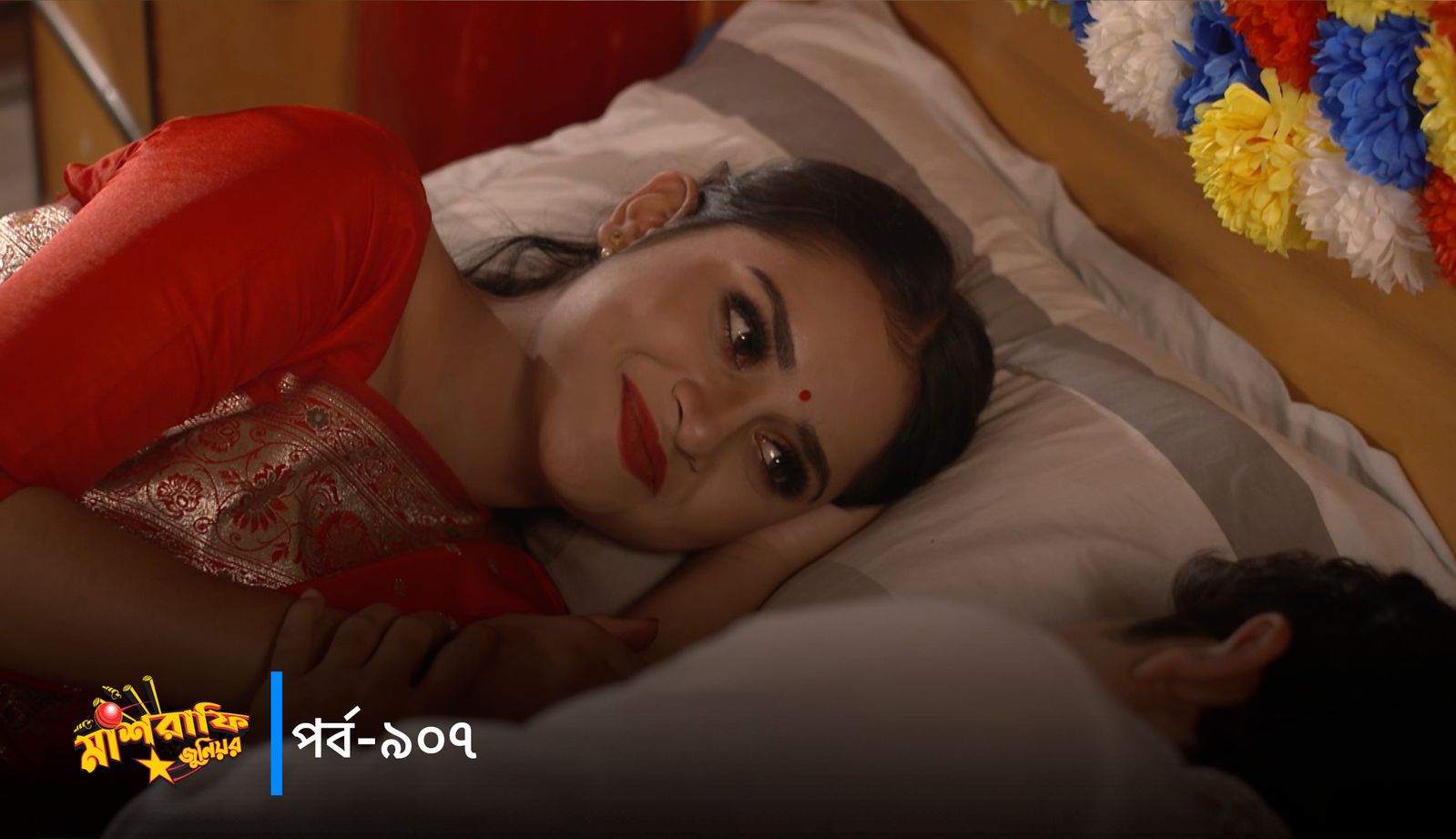 Mashrafe Junior | Episode 907