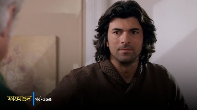 Fatmagul | Episode 165