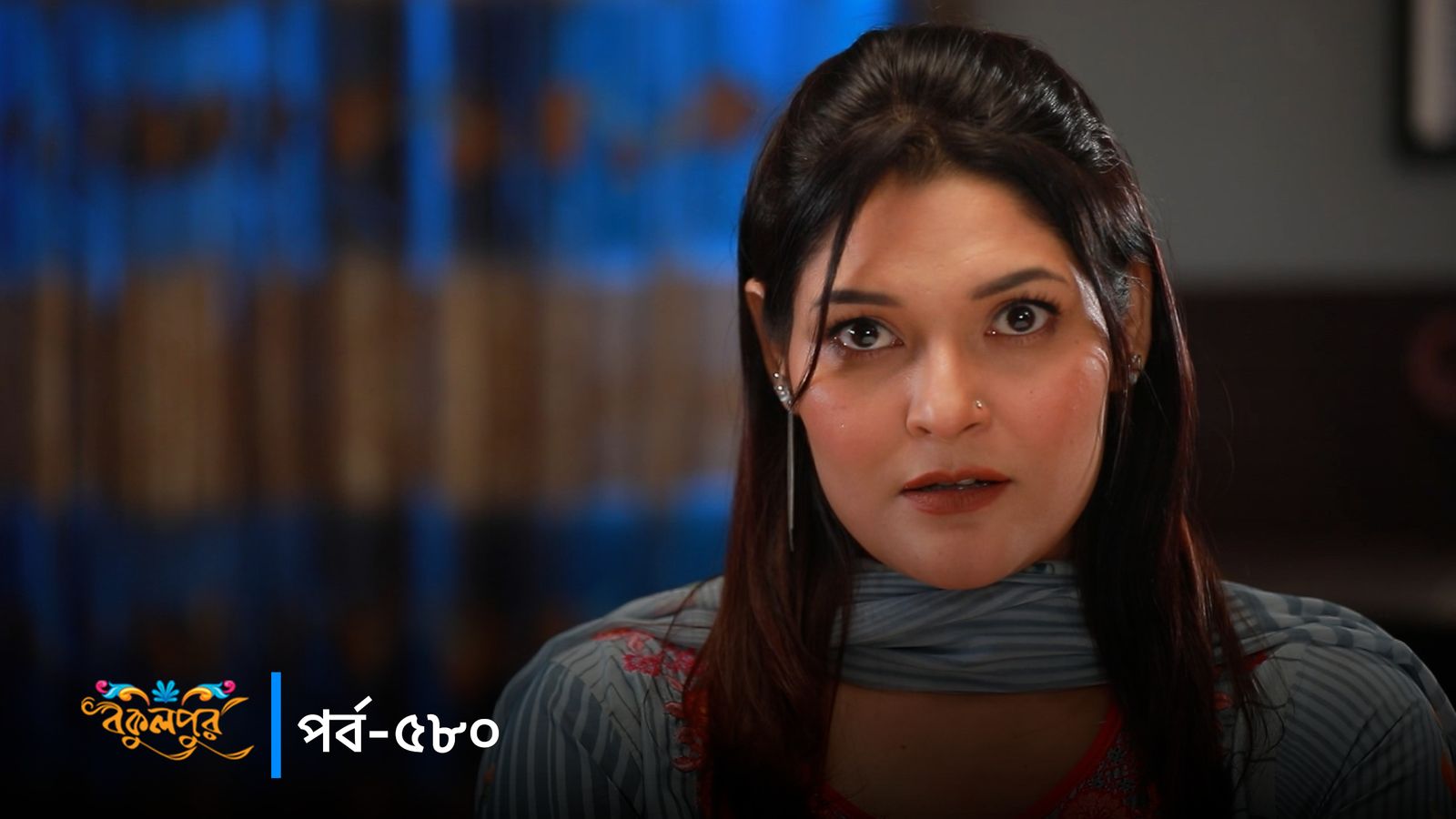 Bokulpur | Season 02 | Episode 580