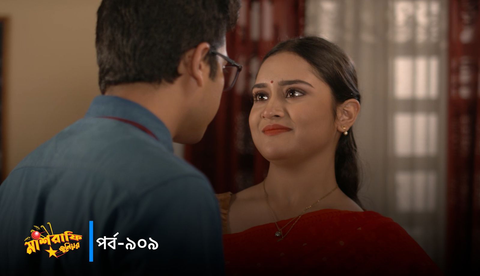 Mashrafe Junior | Episode 909