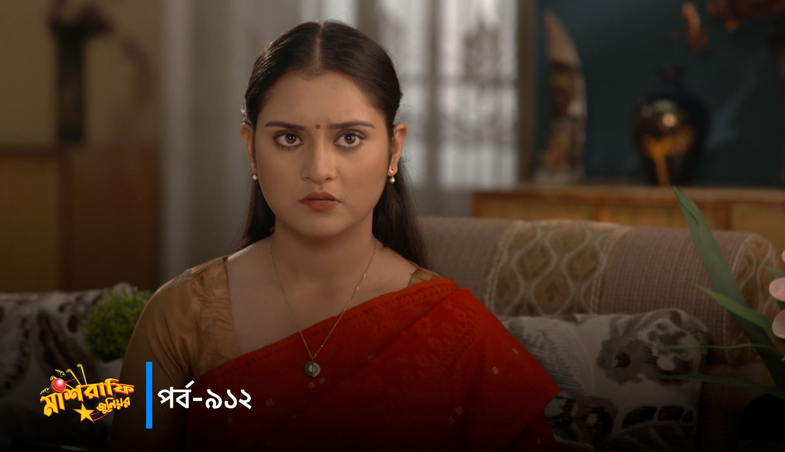 Mashrafe Junior | Episode 912
