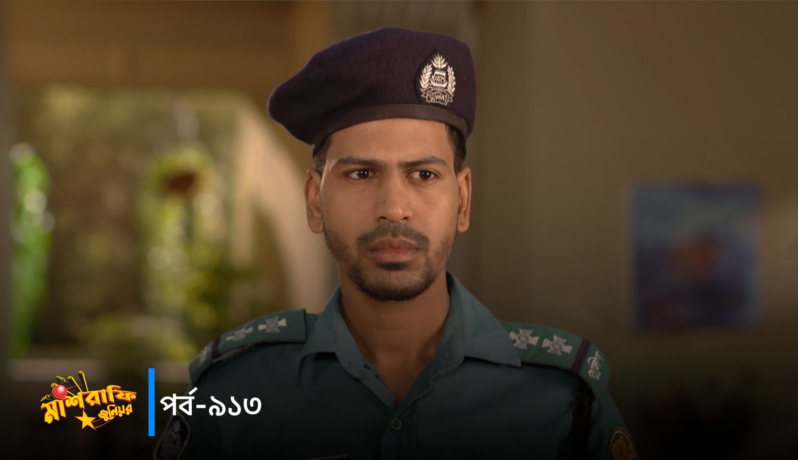 Mashrafe Junior | Episode 913