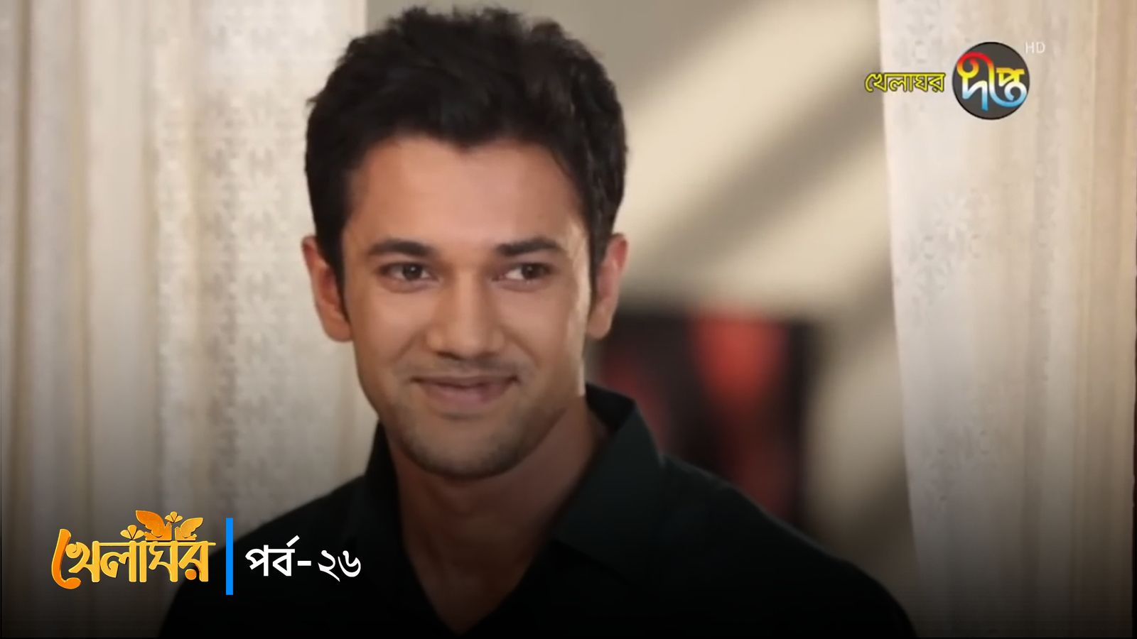 Khelaghor | Episode 26