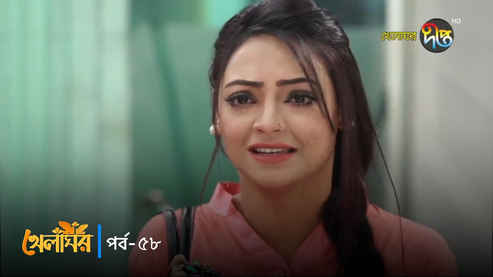 Khelaghor | Episode 58